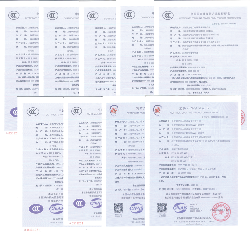 1692588660478384.png 圖片1.png