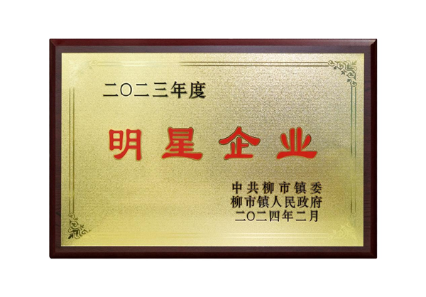 1709529139108930.png 圖片4.png