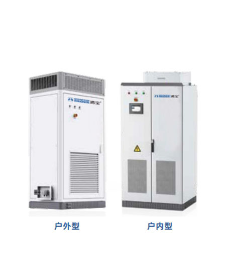 集中式光伏并網(wǎng)逆變器(1100V) (500kW、630kW、800kW)